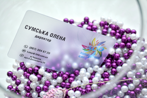 Візитки Візитки